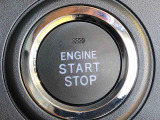 エンジンスタートはプッシュボタン(ON/OFF)を押すだけでOK!