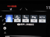 安全装備です。