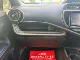 ☆全車両、内装クリーニング済☆車内の隅々まで徹底的にクリーニングを行っておりますので、内外装ともにきれいな状態です!お問合せはお早めに!
