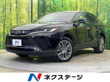 純正12.3型ナビ バックカメラ JBLサウンド ブラインドスポットモニ