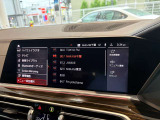 BMW正規ディーラー BMW Premium Selection調布の認定中古車です。厳しい基準をクリアした高品質車両のみ販売。BMW認定中古車保証付き(最長4年・距離無制限)、全国納車対応可能です。