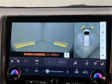 安全機能のバックモニター&全周囲モニターも装備です。