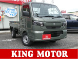 キャリィトラックが入荷しました!情熱販売♪愛の買取♪装備充実のお買得車!届出済未使用車!4WD!早い者勝ち!お問い合わせはお早めに♪
