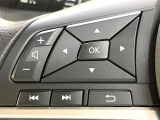 【ステアリングスイッチ】運転中、前方から目線をそらすことなく、オーディオ等の操作が可能な便利機能!安心&快適なドライブを演出してくれます♪