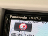 CN-RZ743