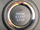 エンジンスタートはプッシュボタン(ON/OFF)を押すだけでOK!