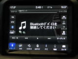 Bluetooth接続に対応しています。