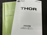 閲覧ありがとうございました 商談中の場合もございますので、お問合せの上ご来店心よりお待ちしております。