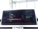 本社敷地内にはリフト4機完備の自社認証工場(分解整備業2-6030)と板金工場が併設されております!DAS診断機含めアナライザー診断機も4機保有しております!認証工場での責任ある作業をお約束致します!