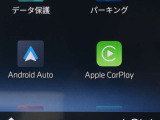 弊社お客様より頂いた下取車やデモカーが在庫の殆どを占めています。車の経歴や整備記録が分かり、ご安心してお車をお選び頂ける正規ディーラーならではのラインナップでございます。