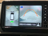 【アラウンドビューモニター】車を上から見下ろしているかのような映像で周囲の状況がひと目で確認、狭い駐車場に駐車するときも安心です♪
