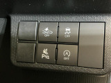 ワクワクするようなカーライフが、この一台から始まります。