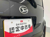 お住まいの最寄りの弊社店舗へお問い合わせ下さい!(最寄りの店舗への配送手数料無料!岐阜県内限定!)