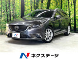 純正ナビ バックカメラ 衝突軽減装置 レーダークルーズ ETC ドラレコ