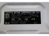 車両型式、フレームナンバーなどを表記したプレートです。最後までご覧いただきましてありがとうございました!ご不明な点などございましたら、お気軽にお問い合わせください。