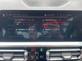 国道246号線沿い、南町田グランベリーパーク駅すぐ。BMW Premium Selection 東名横浜/〒194-0004 東京都町田市鶴間5-18-1