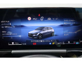 現車確認ご希望の際は事前にお問い合わせください。ご遠方のお客様でもご安心してお問合せください。【電話番号0742-52-6800】