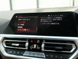 ◆iDriveを装備。操作系統をディスプレイから独立させることで、人間工学に基づいた最適な運転環境を実現しております。◆