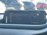オーディオは「マツダ ハーモニック アコースティックス」という独自のシステム。車内でも良音をお楽しみください。