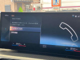 ◆このお車は【BPS川口】に展示中!◆ご来場、お問い合わせをお待ちしております!