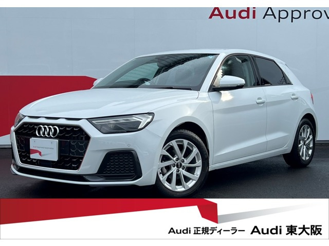 A1スポーツバック 25 TFSI アドバンスド 
