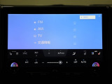 ディスプレイオーディオを装備。スマホとクルマをつなぐことで、これまでのナビに加えて、色々なサービスが楽しめます。