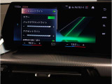 業界屈指の車両検査専門会社「AIS」による「安心・安全」のお車選びが出来るように公平な第三者機関として厳正な「車両検査」を行っております。   ★15年連続BMW販売台数全国TOPの信頼と実績!★