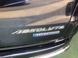 【ハイブリッド車】ハイブリッド車なので、より燃費良く走れます♪
