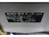 最後までご閲覧いただきまして誠に有難う御座いました。写真ではわからなっかた点、簡単なご質問、何でもお気軽にお問合せ下さい!お客様からのお問合せ心よりお待ち申し上げますm(__)m