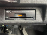 高速道路の必需品ETC☆ETC搭載車しか通過できないスマートインターも利用可能で、高速道路利用の幅が広がりますよ!