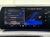 BMW/MINIを熟知したメカニックによる100項目の点検・整備を行います。不具合箇所、交換時期に達している部品に関しましては、全て当社負担で交換してからのご納車となります。