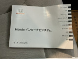 ご来店が困難なお客様につきましては、お電話やメールでのご商談もさせていただいております。ご遠方のお客様もお気軽にお問い合わせください。