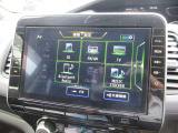 ナビゲーションの他にテレビ、ラジオ、CD、DVD、Bluetoothなど色々な機能がついていますので、運転も楽しくなります。