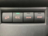 【4WDシステム】シチュエーションに合わせて使用できる4つのモード。詳しくはスタッフまで