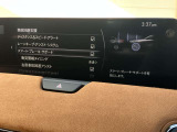 低速走行中、近赤外線レーザーセンサーで先行車両を捉え、衝突の危険性が高いと判断すると、ブレーキを自動制御します。自動的にブレーキをかけて衝突回避をサポート、もしくは衝突による被害の低減を図ります。