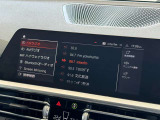 BMW正規ディーラー BMW Premium Selection調布の認定中古車です。厳しい基準をクリアした高品質車両のみ販売。BMW認定中古車保証付き(最長4年・距離無制限)、全国納車対応可能です。