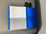 取扱説明書やメンテナンスノートもそろっています。
