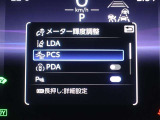 プリクラッシュセーフティを装備しております!衝突の可能性が高いとシステムが判断したときに、警報やブレーキ力制御により運転者の衝突回避操作を補助してくれます☆