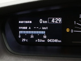 【TEL:0594-24-2024】桑名市の国道1号線と国道23号線の間に位置した店舗♪三重県内・全国からのお問い合わせお待ちしております。■営業時間 10:00~18:30■定休日 毎週火,水曜日