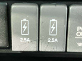 充電用ソケット