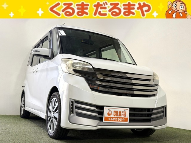 デイズルークス ライダー ブラックライン ハイウェイスター ターボ