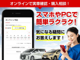 お車では、西湘バイパス・小田原ICより約5分 小田原厚木道路小田原東ICより約10分です。新幹線・東海道線・小田急線・大雄山線、小田原駅・鴨宮駅にもお迎えにあがりますので、ご連絡お待ちしております。