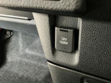 【アクセサリーソケット】12Vの電源は使いやすい位置に装備!用途は様々、スマホの充電やドラレコの電源として役に立ちます♪