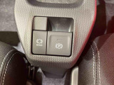 弊社では、お車を納車してからが本当のお付き合いのスタートだと思っています。お客様に頼りにされる「お店」を目指しています!