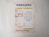・【車両検査証明書】トヨタ認定検査員が検査を実施。どなたでもわかりやすいように総合評価は10段階、内装・外装は5段階で点数表示。外装のキズの程度と場所が一目でわかるように車両展開図で記載しています。
