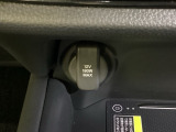 アクセサリーソケットはUSBのアダプターなどをつければ、スマホの充電にも使えます。