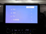 ディスプレイオーディオを装備。スマホとクルマをつなぐことで、これまでのナビに加えて、色々なサービスが楽しめます。