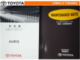 取扱説明書・メンテナンスノートです。車の情報が凝縮されています。車の整備記録が記載されている大事な物ですよ。