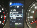 駐車時などの衝突の回避や軽減を図る駐車支援システム【PKSB】で安心をサポート。