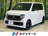 禁煙車 純正8型ナビ バックカメラ 衝突被害軽減システム 禁煙車 合皮レ